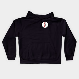 Red Unit Ink Kids Hoodie